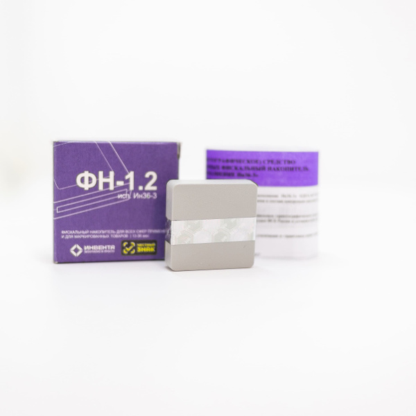 Фискальный накопитель ФН-1.2 на 36 месяцев для всех типов касс - купить ...