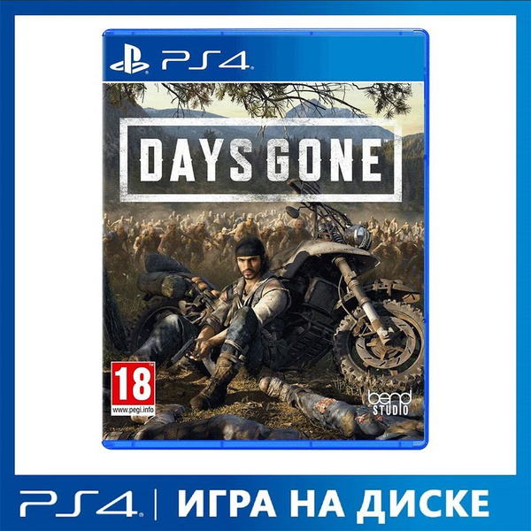 Игра Жизнь После (PlayStation 4, PlayStation 5, Английская версия ...