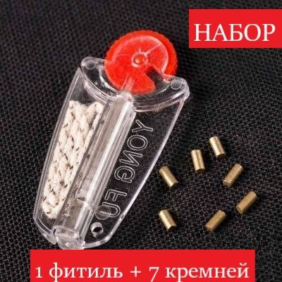 Кремни (7 шт) и фитиль для бензиновой зажигалки Zippo Зиппо - купить с ...