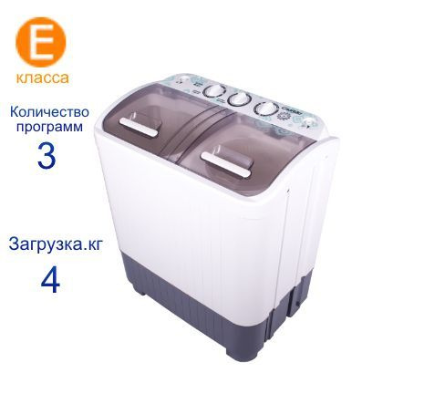 Стиральная машина RENOVA WS-40PET, белый - купить по выгодной цене в ...