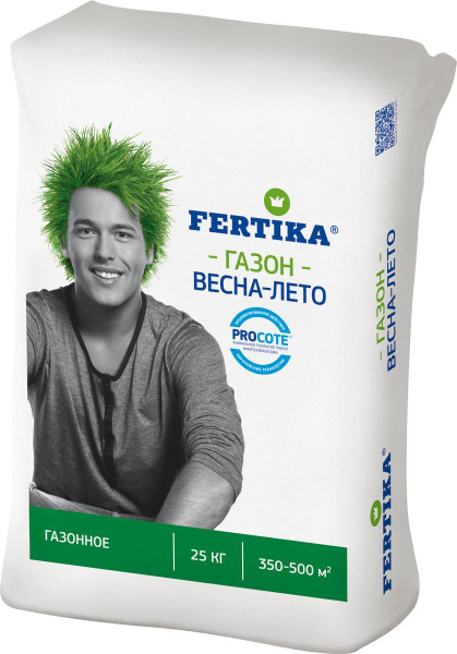 Удобрение Фертика для газона Весна-Лето (25 кг) для всех типов газонов ...