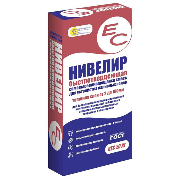 Наливной пол ЕС, 20 кг - купить по доступной цене в интернет магазине ...