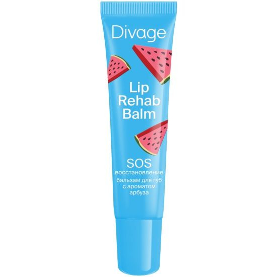 Бальзам для губ Divage Lip Rehab Balm с ароматом арбуза купить на OZON ...