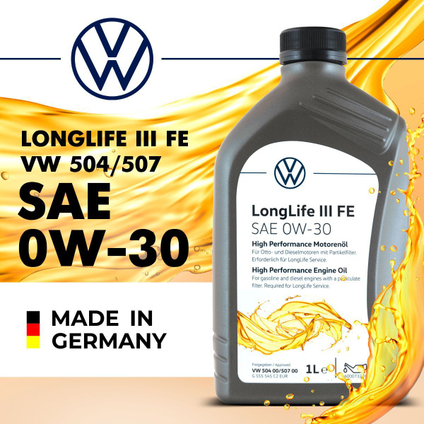 Масло моторное VAG (VW/Audi/Skoda/Seat) 0W-30 Синтетическое - купить в ...