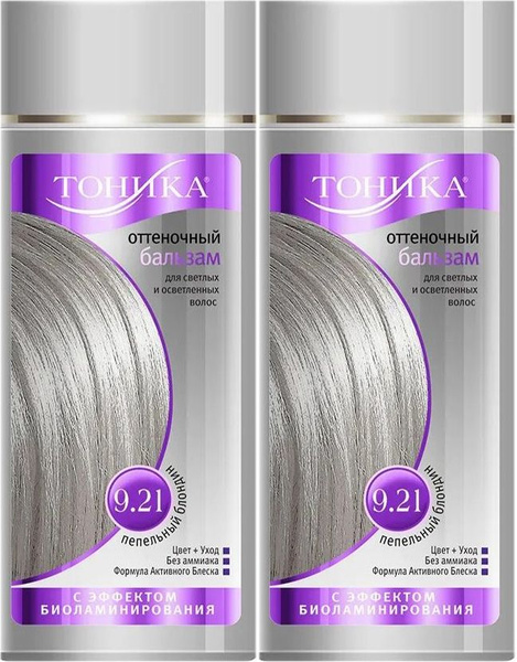 Как выглядит тоник белый