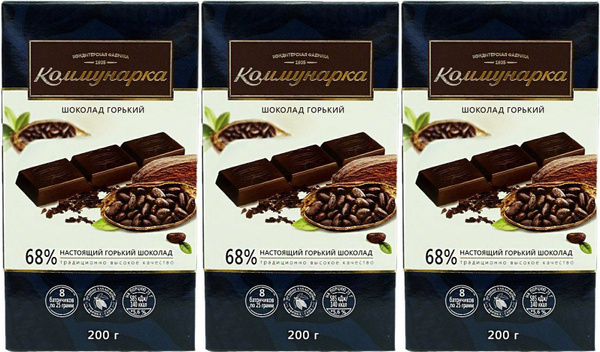 Шоколад Коммунарка Десертный горький 68%, комплект: 3 упаковки по 200 г ...