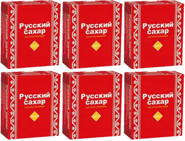 Русский сахар Сахар 3000г. 6шт. - купить с доставкой по выгодным ценам ...