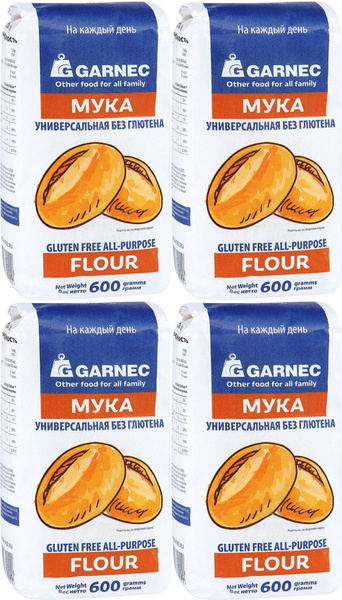 Мука универсальная Garnec без глютена, комплект: 4 упаковки по 600 г ...