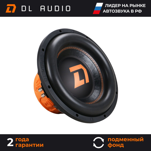 Dl audio gryphon lite 12 короб