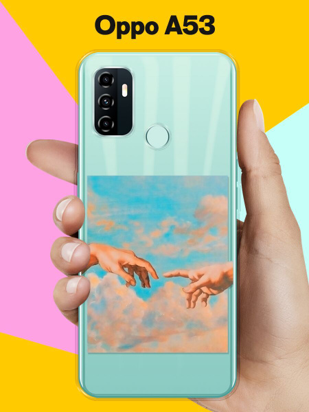 Силиконовый чехол Искусство на OPPO A53 / для Оппо А53 - купить с ...