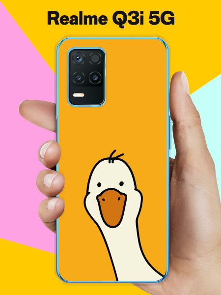 Силиконовый чехол на realme Q3i 5G Гусь 2 / для Реалми Ку 3 И 5 Джи ...