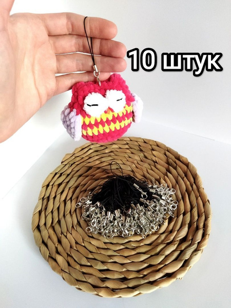 Фурнитура для брелков 10 штук - купить с доставкой по выгодным ценам в ...
