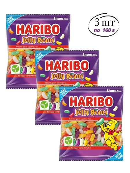 Haribo Pixel Arcobaleno (1 Pz., 160 G) - Acquista Su - Foto 13
