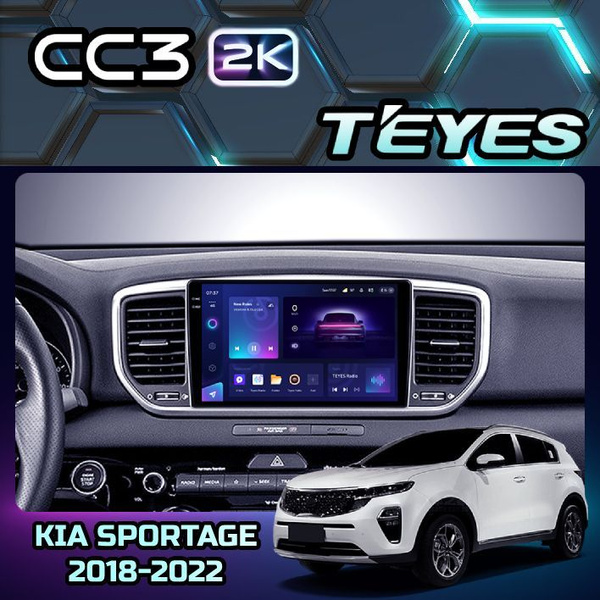 Магнитола Kia Sportage 4 QL 2018-2022 (Комплектация А) Teyes CC3 2K 4 ...