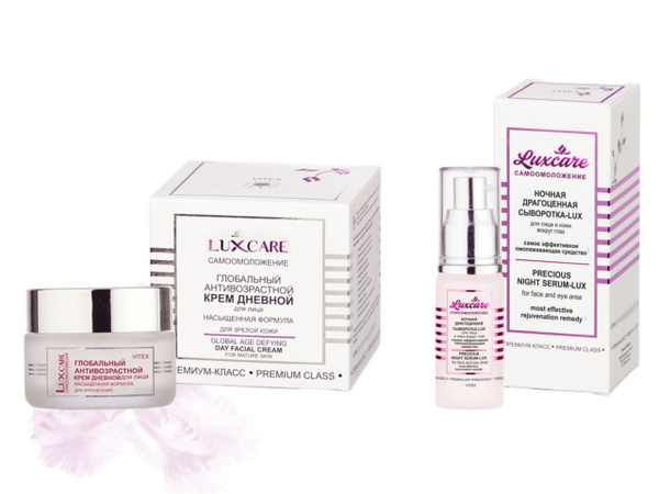 Витэкс Набор кремов для лица от 45 лет Luxcare: антивозрастной крем ...