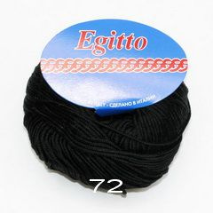 Пряжа Египет - Egitto 10шт - купить с доставкой по выгодным ценам в ...