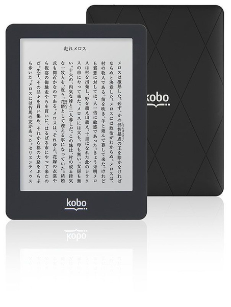 Электронная книга KOBO Glo-T, Монохромный - купить по низким ценам в ...