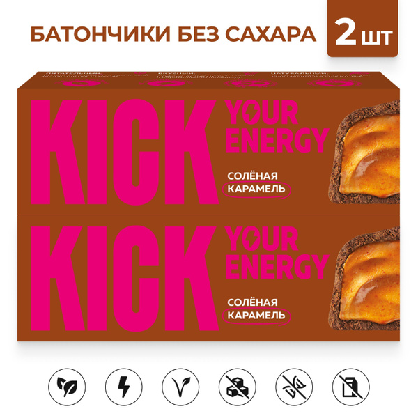 Шоколадные батончики без сахара для похудения KICK Соленая карамель 2 ...