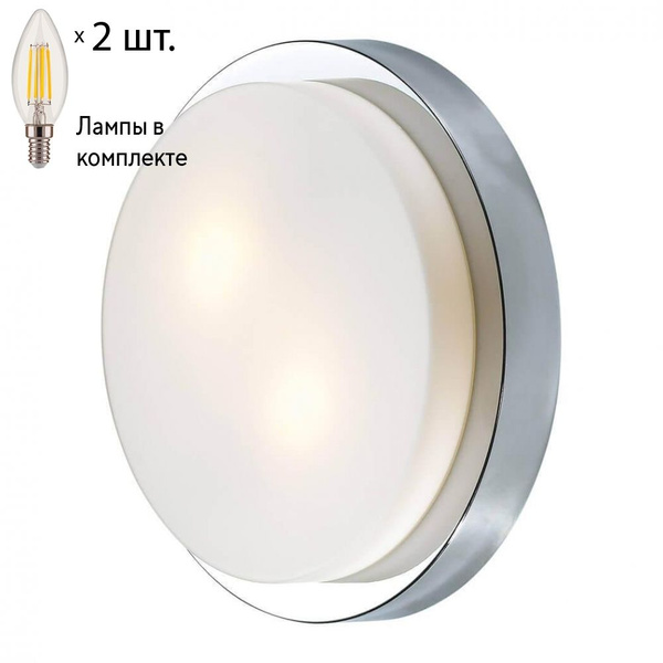 Потолочный светильникOdeon Light2746/2C+Lamps E14 Свеча, E14 - купить ...