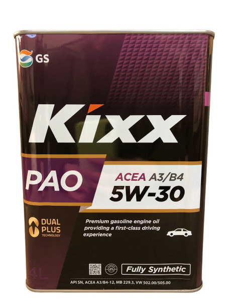 Kixx Pao 5w 30 Купить В Спб