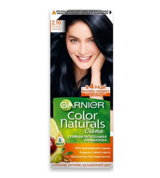 Garnier Краска Для Волос 110 Купить
