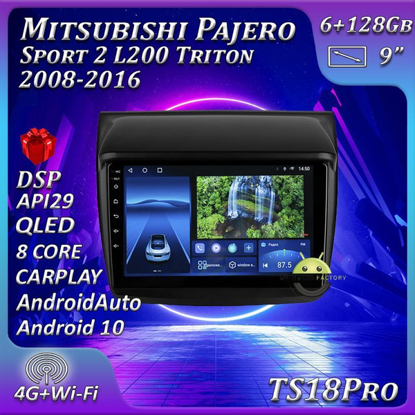 Штатная автомагнитола Multimedia Factory TS18PRO/ 6+128GB/ Mitsubishi ...