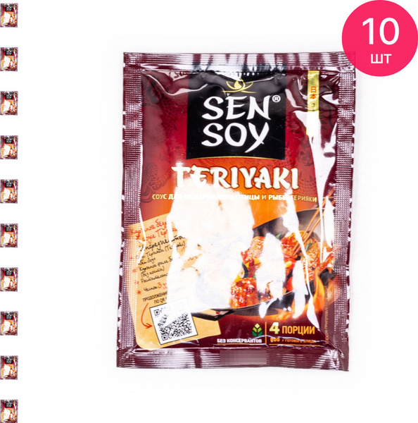 Соус Sen Soy / Сен Сой Teriyaki для обжаривания птицы и рыбы терияки ...