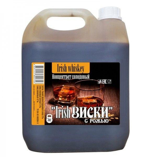 Солодовый концентрат Ирландский Виски ячменный с рожью, 5 кг - купить с ...