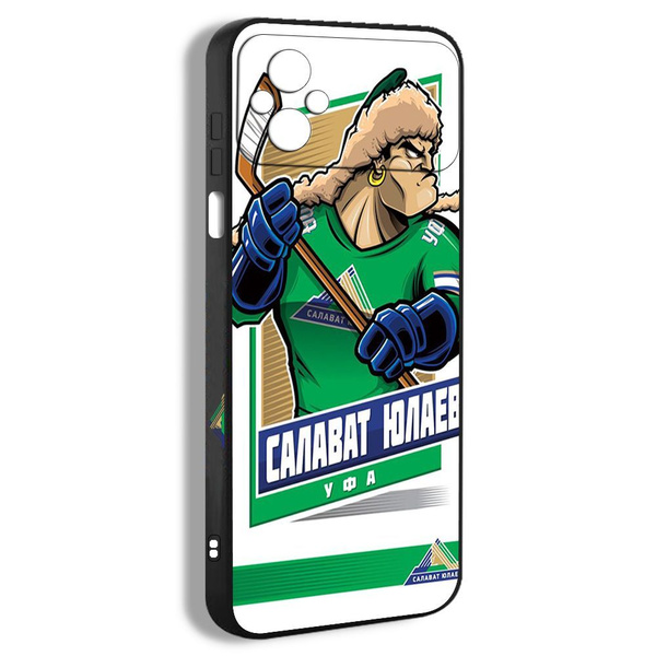 ж сю. аватар короля е сю арт. ж сю. ж. ж сю.