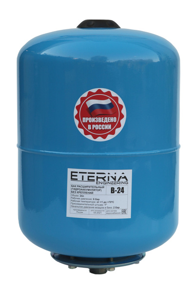 Гидроаккумулятор ETERNA В-24 (24 л, 1", вертикальный, оцинкованный ...