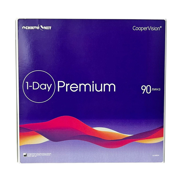Контактные линзы Ochkov.Net 1-Day Premium (СooperVision MyDay daily ...