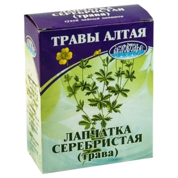 Чайный напиток ТРАВЫ АЛТАЯ Лапчатка серебристая, трава, коробка, 50 г ...