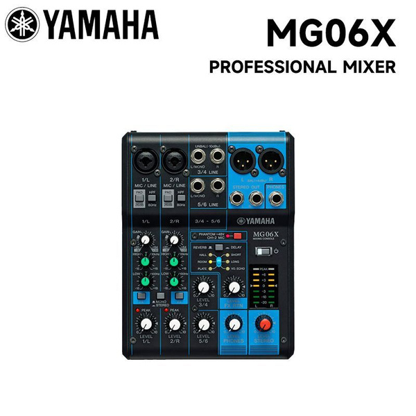 Микшерный пульт YAMAHA MG06X - купить с доставкой по выгодным ценам в ...