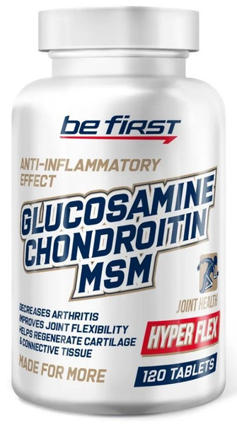 глюкозамин хондроитин мсм Be First Glucosamine Chondroitin MSM Hyper ...