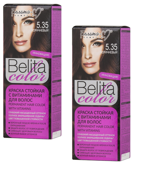 Белита-М Краска для волос BELITA COLOR Стойкая, 2 шт, тон 5.35 ...