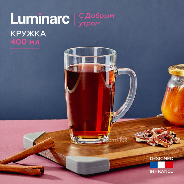 Кружка Luminarc, 400 мл - купить по доступным ценам в интернет-магазине ...