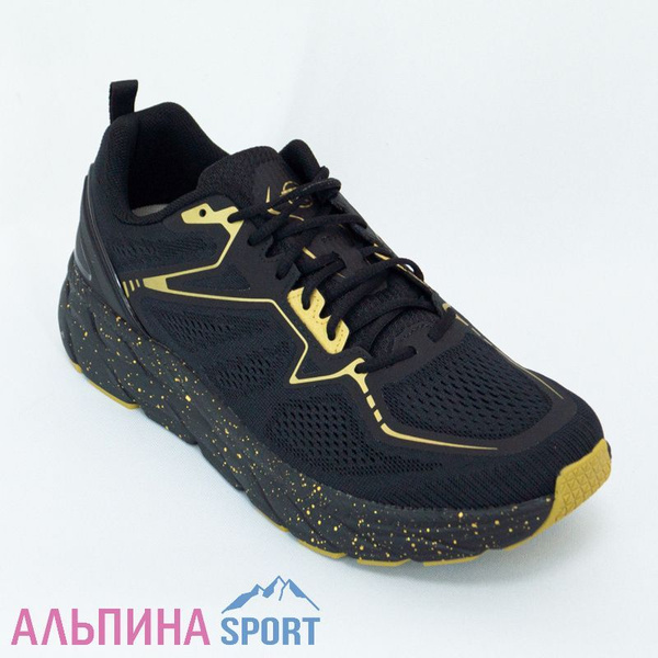 Кроссовки RAY - купить с доставкой по выгодным ценам в интернет ...