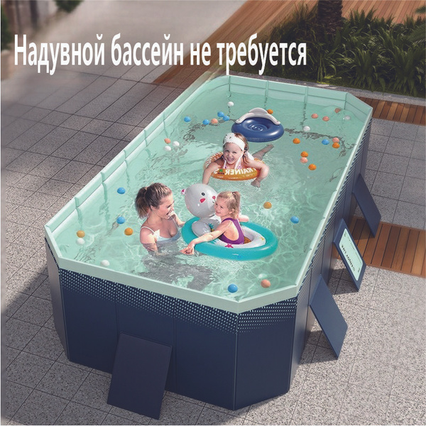 Бассейн Каркасный 160x120x Kupo целевая аудитория: Взрослая, Детская ...