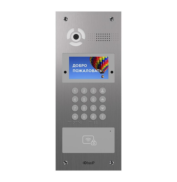 Видеодомофон BAS-IP AA-07FBV-s купить по низким ценам в интернет ...