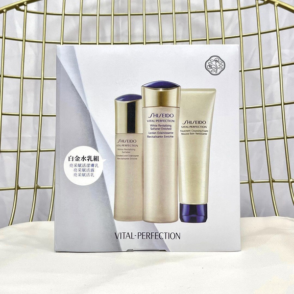 Shiseido набор из 3 предметов Снимают покраснение и отек Устраните ...