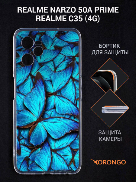 Чехол для Realme C35 4G, Realme Narzo 50A Prime прозрачный с рисунком ...