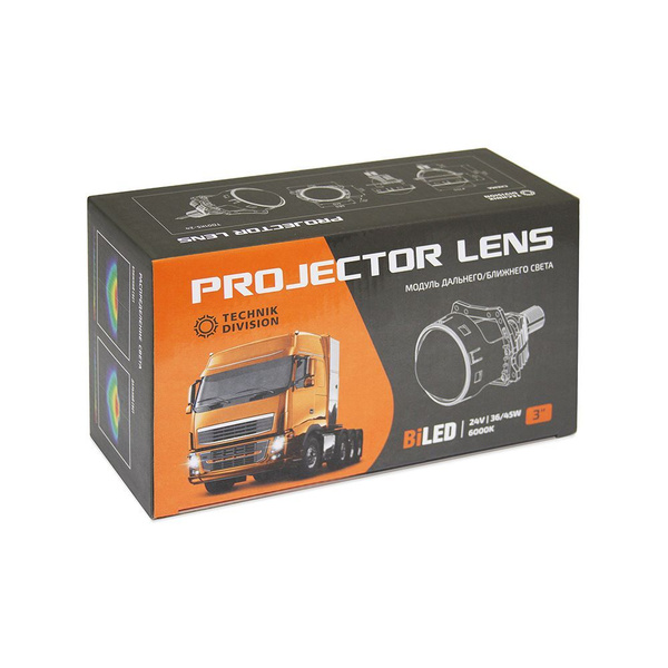 Модуль дальнего/ближнего света MTF Light, H4, H7 купить по выгодной ...