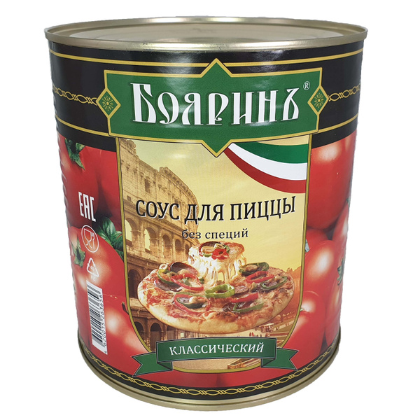 Соус для пиццы Классический без специй "Бояринъ" 2900г - купить с ...