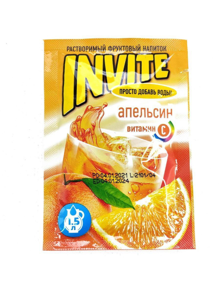 Растворимый напиток Invite Апельсин 9г*24шт - купить с доставкой по ...
