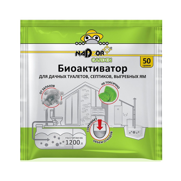 Средство для дачных туалетов и септиков, 50гр, Nadzor Garden BIOWC4 ...