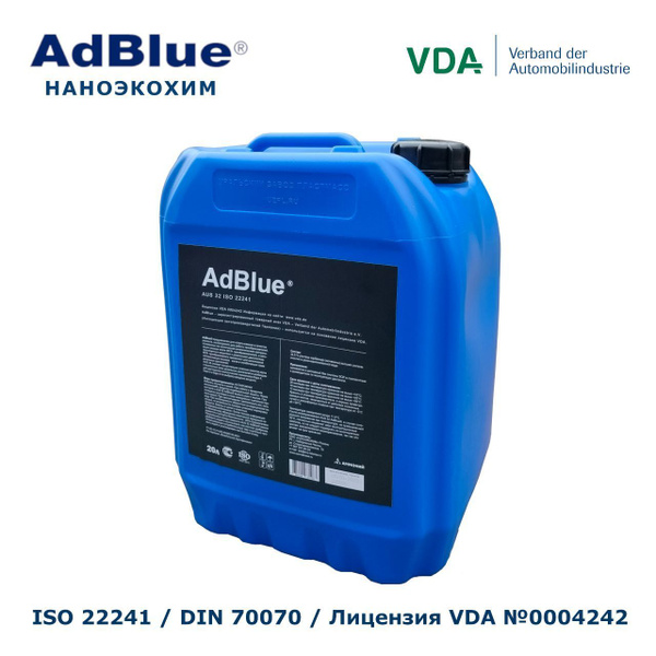 AdBlue (Наноэкохим), раствор мочевины для систем SCR 20 л. - купить с ...