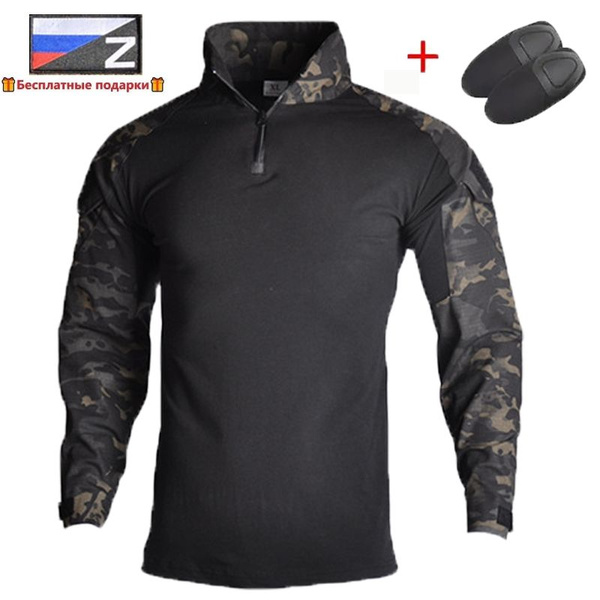 Тактическая охотничья рубашка для рыбалки + накладки на локти Tactical ...