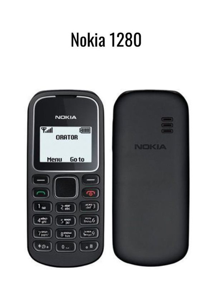 Мобильный телефон Nokia Нокиа 1280, черный - купить по выгодной цене в ...