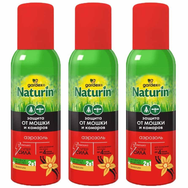 Gardex Naturin Супер Сила аэрозоль Антимошка, 100 мл (3шт в наборе ...