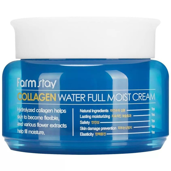 FARMSTAY Крем для лица с коллагеном Collagen Water Fuul Moist Cream ...
